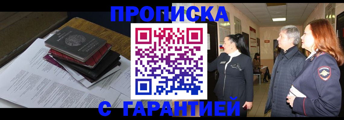 форма 3 в Конаково